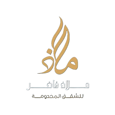 ملاذ فاخر
